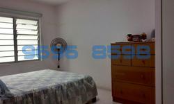 Blk 43 Stirling Road (Queenstown), HDB 4 Rooms #105244042
